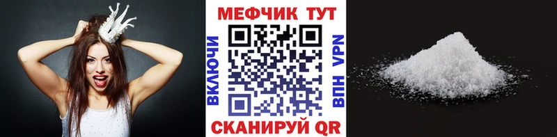 Каннабис Лесозаводск