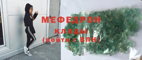 гидропоника Аркадак