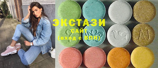 гидропоника Аркадак