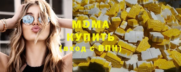 гидропоника Аркадак