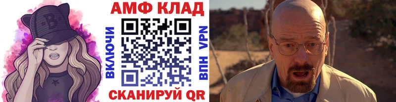 Первитин витя  Лесозаводск 