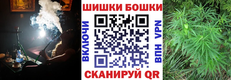 МАРИХУАНА ГИДРОПОН  где купить   omg ссылки  Лесозаводск 